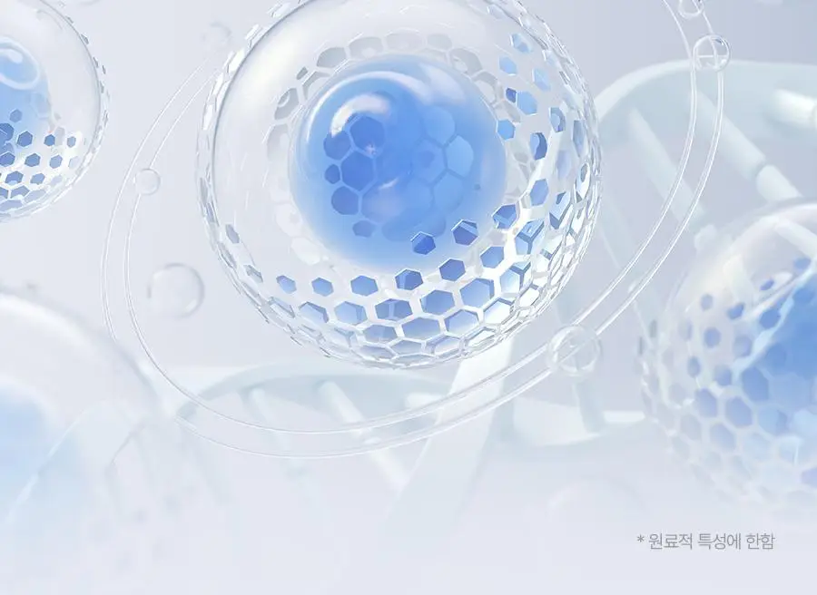 [1+1한정기획/보습템]아이디얼포맨 퍼펙트 보습 올인원 단품/1+1기획(내용물/성분 동일) 상세페이지 19